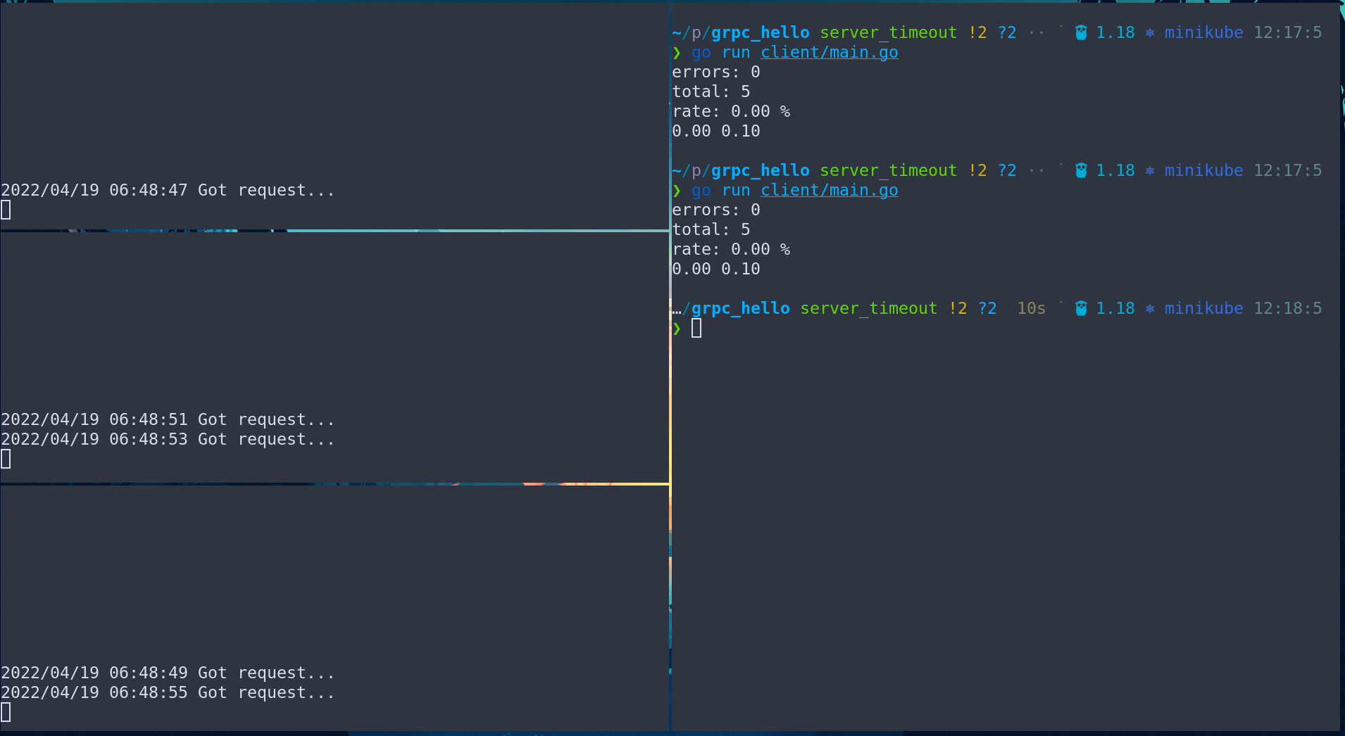 minikube logs